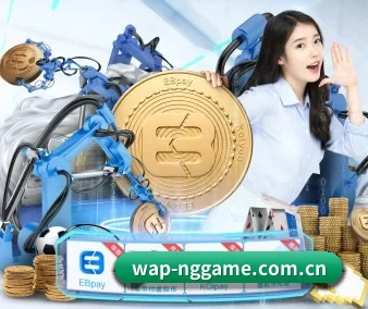 NG体育围绕看球场景设计的核心服务